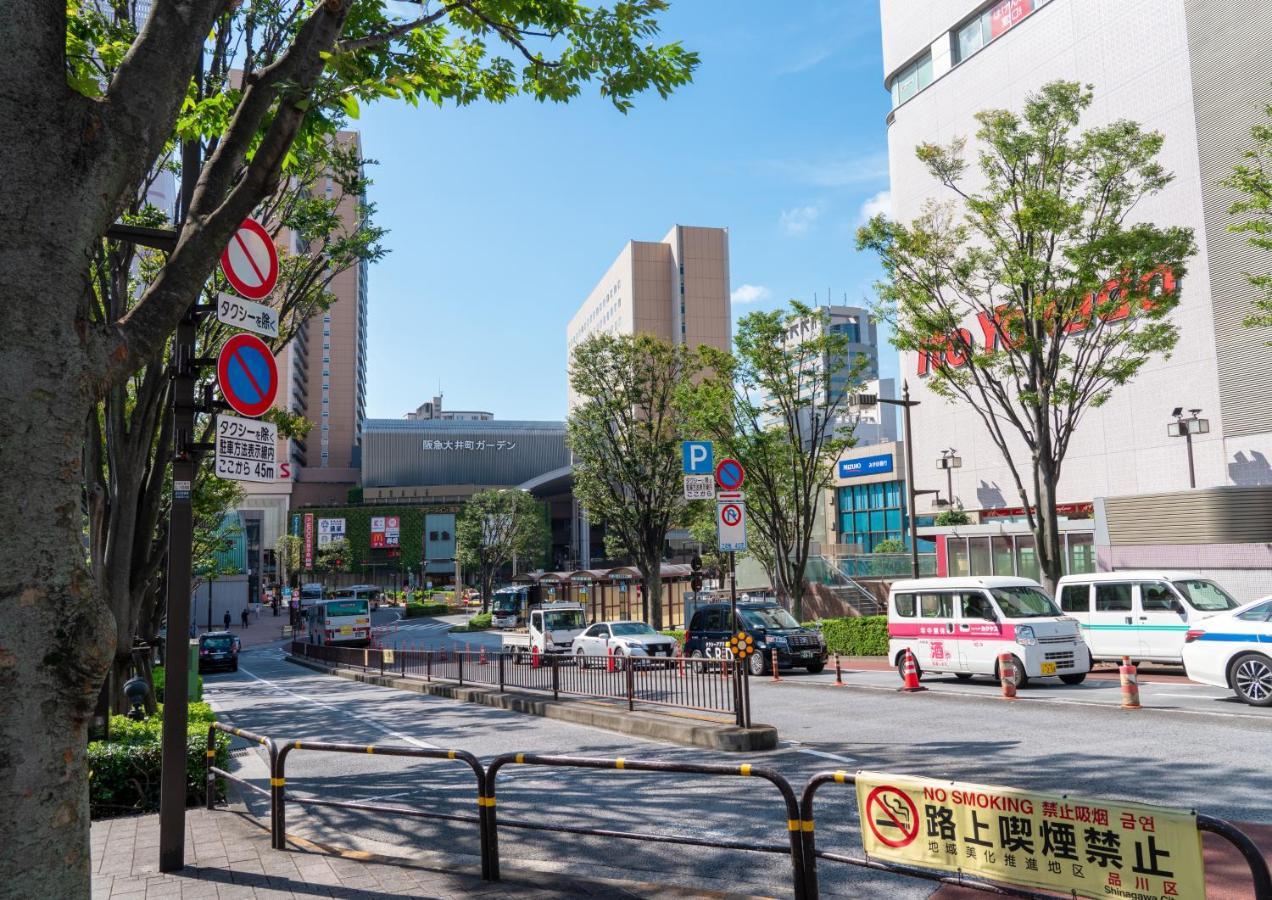 Ours Inn Hankyu Tokió Kültér fotó