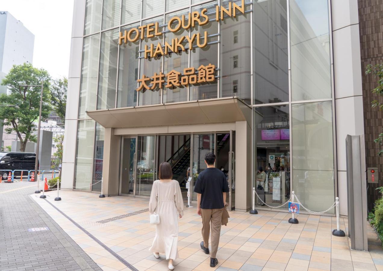 Ours Inn Hankyu Tokió Kültér fotó